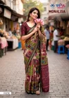 Monalisa 35879 A To F By Vipul Mul Cotton Printed Saree